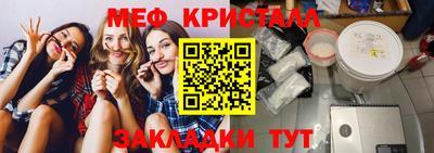 винт Дубна