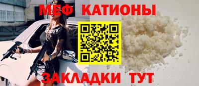 соль курить ск Донской