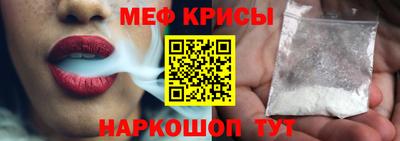 винт Дубна