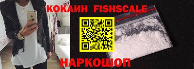винт Дубна