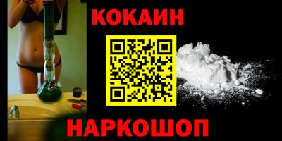 винт Дубна