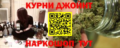 эйфоретик Донецк