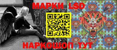 эйфоретик Донецк