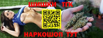 эйфоретик Донецк
