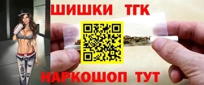 соль курить ск Донской