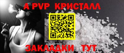 MDMA Premium VHQ Лесной
