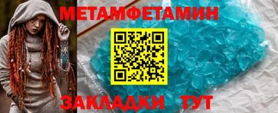 винт Дубна