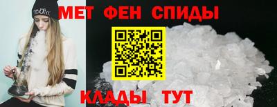 винт Дубна