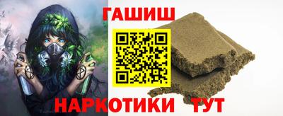 винт Дубна