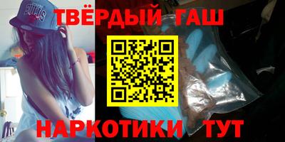 эйфоретик Донецк