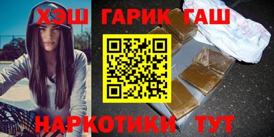 винт Дубна
