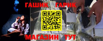 соль курить ск Донской
