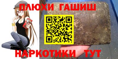 винт Дубна