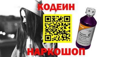 винт Дубна